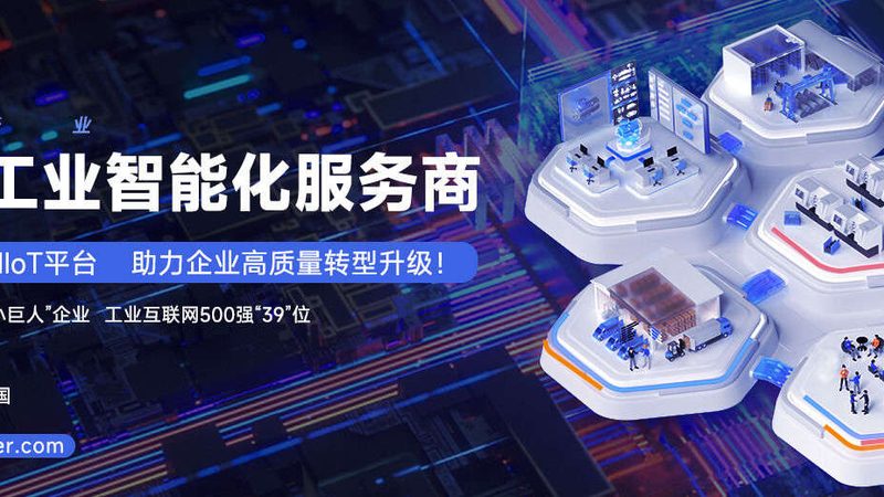 设备维修和保养的不同之处