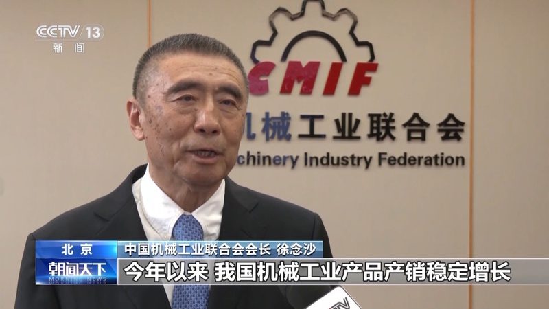 矿山设备回收，报价单背后的考量因素