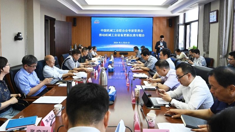 机器维修保养定制方案：如何确保设备高效稳定运行